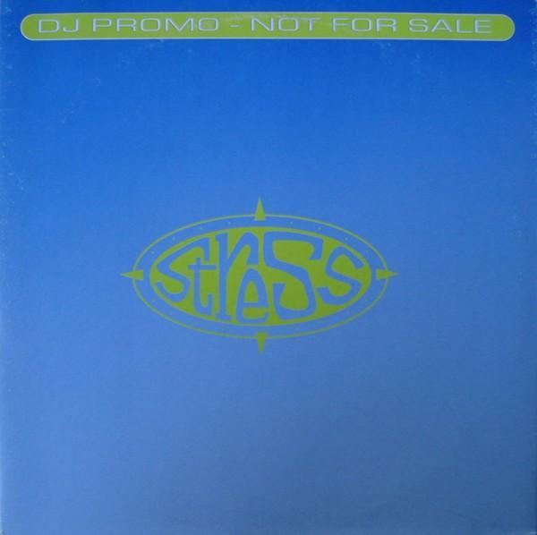 Chameleon  - The Way It Is