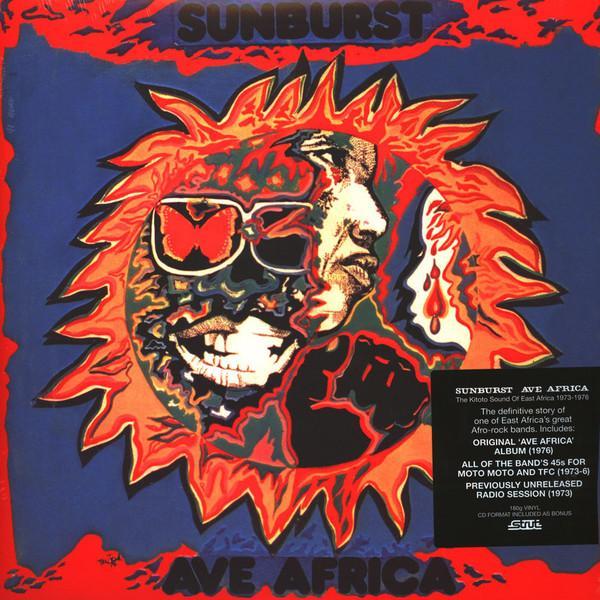 Sunburst  - Ave Africa
