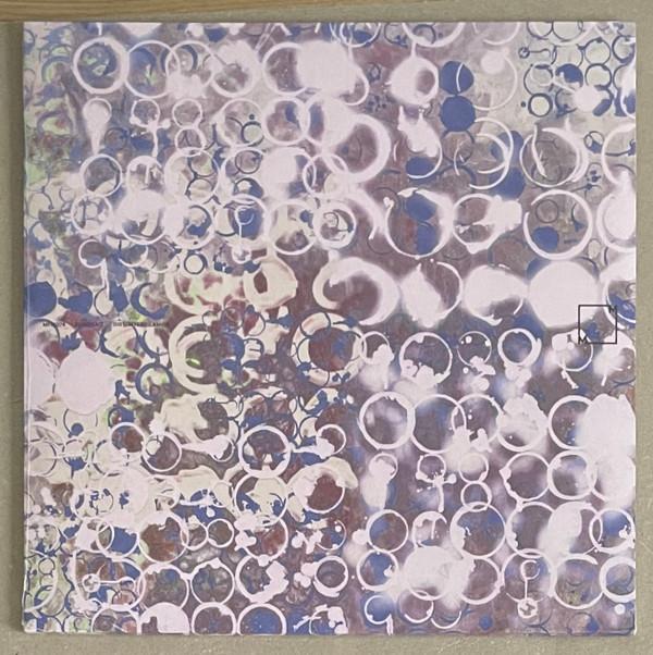 Suso Sáiz - Distorted Clamor